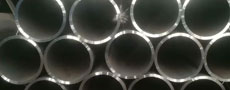 天津市鳳鳴鋼鐵貿(mào)易有限公司-方矩管,鍍鋅方矩管,直縫焊管,鍍鋅管,無(wú)縫管,角鋼,鋼板,鍍鋅板