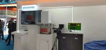 智領未來 醫健交融——第82屆CMEF青島盛大啟幕，普羅醫學攜智能機器人研發成果誠邀蒞臨